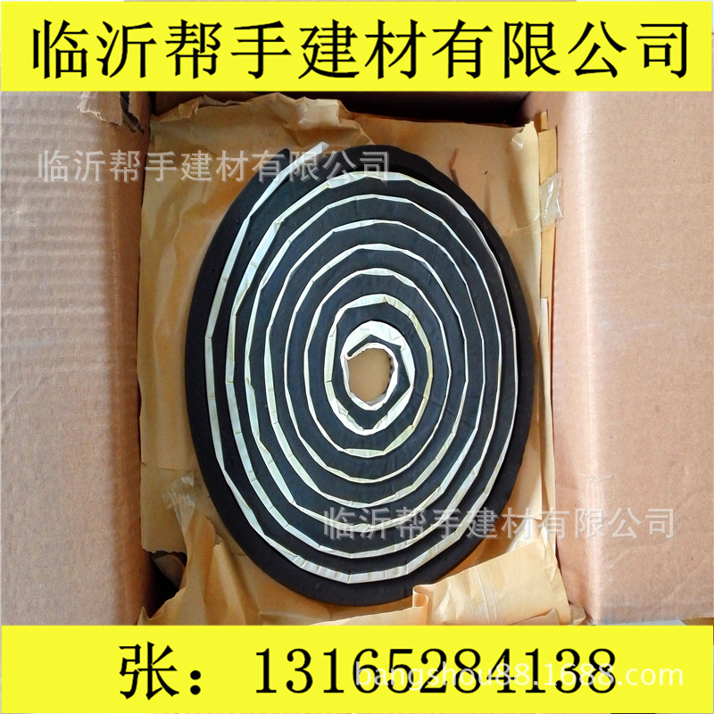 IMG_20160415_094156.png