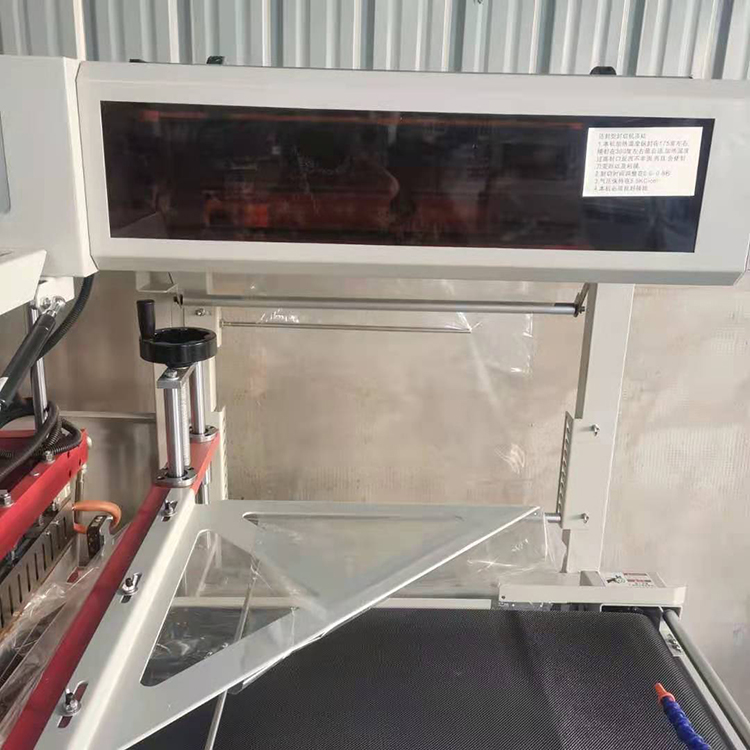 熱收維包裝機(jī)價(jià)格 紙盒套膜封切機(jī) 歡迎致電洽談 博鋒 鋁型材套膜熱收縮包裝機(jī)