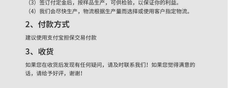 工廠直銷PEVA彩色塑料薄膜 化妝品袋EVA超透膜 包裝膜防水環保膜示例圖12
