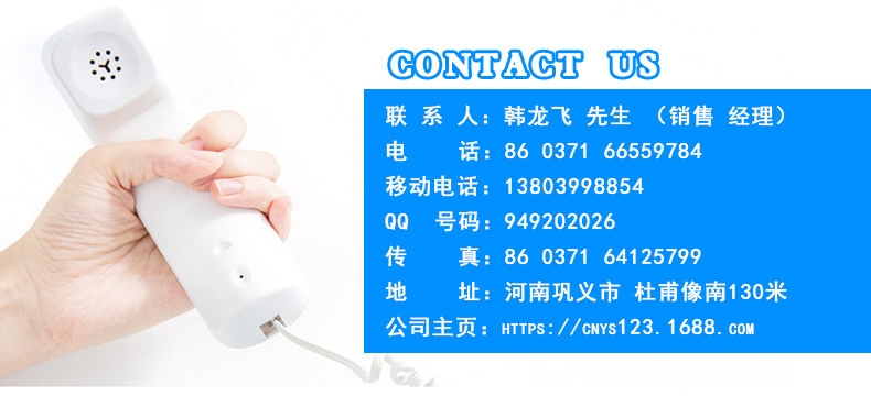 供應半軟性填料 半軟性填料廠家 半軟性填料價格 高效掛膜脫膜快示例圖11