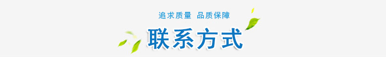 供應半軟性填料 半軟性填料廠家 半軟性填料價格 高效掛膜脫膜快示例圖10
