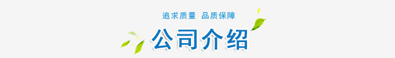 供應半軟性填料 半軟性填料廠家 半軟性填料價格 高效掛膜脫膜快示例圖3