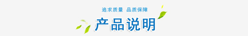 供應半軟性填料 半軟性填料廠家 半軟性填料價格 高效掛膜脫膜快示例圖8