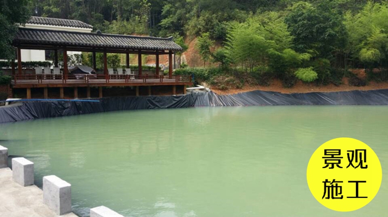 防滲膜養殖防滲膜專用膜高速公路、高速鐵路隧道專用啟軒廠家直銷養殖防滲膜專用膜