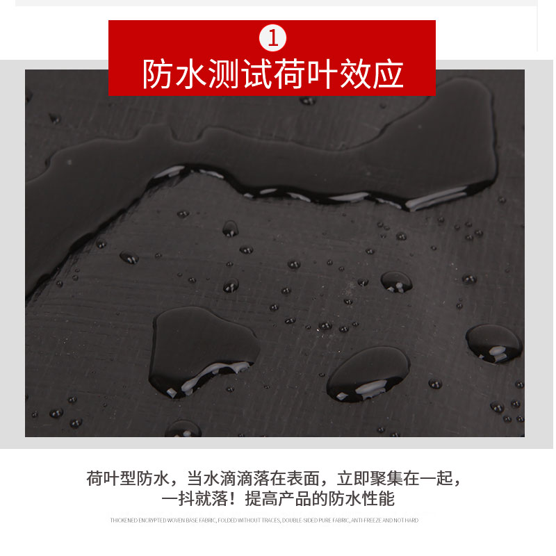 防滲膜養殖防滲膜專用膜加厚防漏耐用30年啟軒廠家直銷養殖防滲膜專用膜