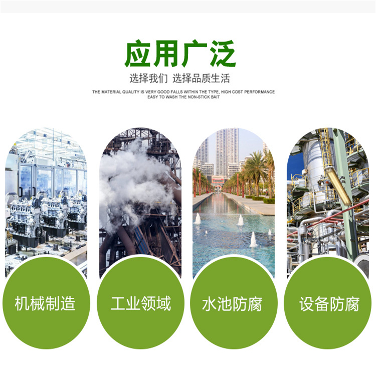 批發(fā)零售 玻璃鱗片膠泥 玻璃鱗片膠泥施工 諾錦 環(huán)氧玻璃鱗片膠泥 經(jīng)久耐用示例圖2