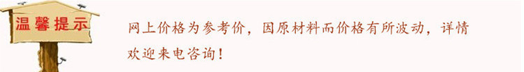 批發(fā)零售 玻璃鱗片膠泥 玻璃鱗片膠泥施工 諾錦 環(huán)氧玻璃鱗片膠泥 經(jīng)久耐用示例圖1