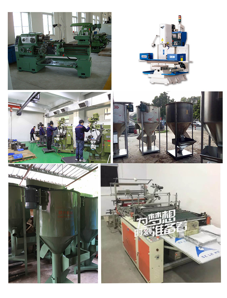 廠家直銷風圈風環高壓膜頭 模具吹膜機ABA膜頭 雙風口風環膜頭示例圖35