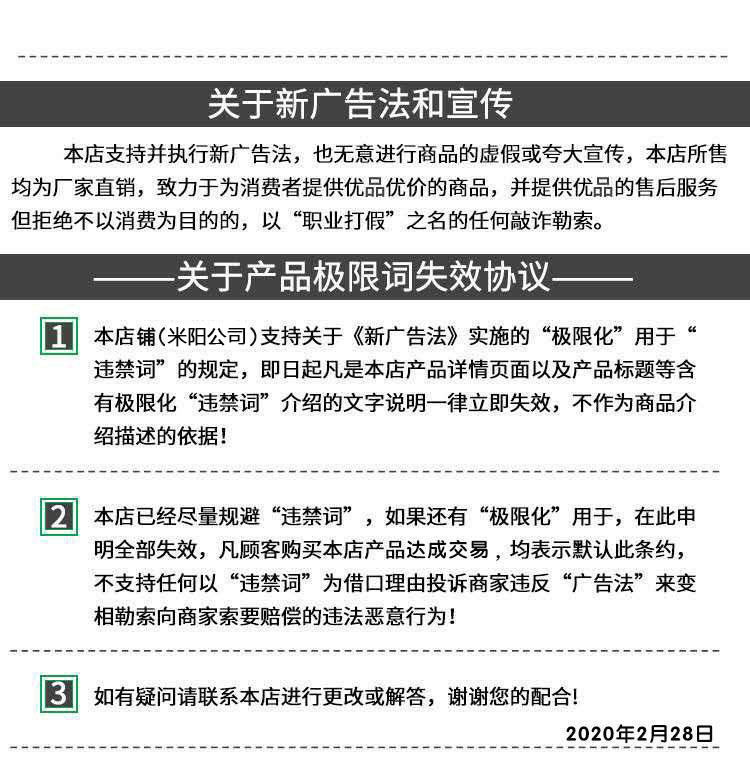 鳳晨牌防腐環(huán)氧煤瀝青漆 防腐環(huán)氧瀝青漆 濟寧環(huán)氧煤瀝青防腐漆批發(fā)示例圖8