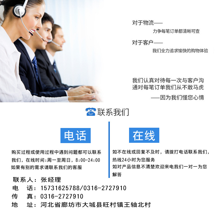 廠家專供商場(chǎng)吸音吊頂 玻纖吸音板 巖棉玻纖吸聲體 量大從優(yōu)示例圖11