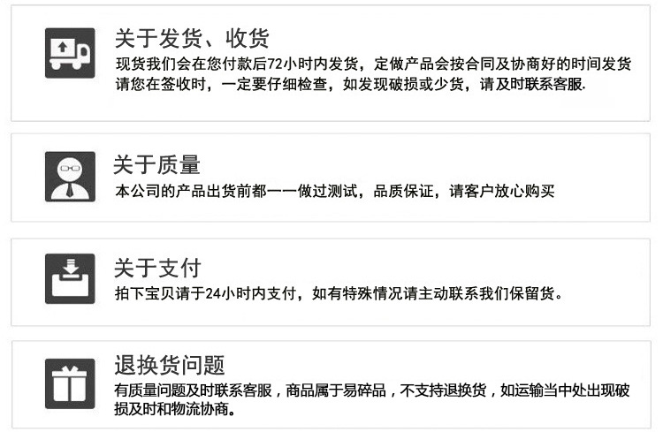 廠家專供商場(chǎng)吸音吊頂 玻纖吸音板 巖棉玻纖吸聲體 量大從優(yōu)示例圖13
