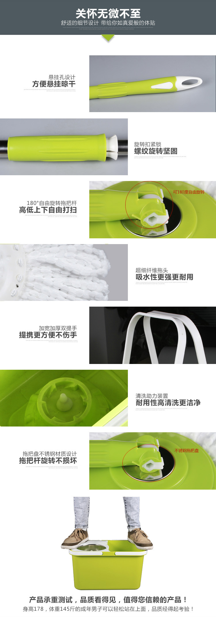 華仕潔拖把批發雙驅動旋轉拖把桶家用好神拖自動甩干墩布地拖布桶示例圖9