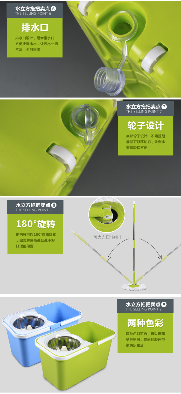 華仕潔拖把批發雙驅動旋轉拖把桶家用好神拖自動甩干墩布地拖布桶示例圖7