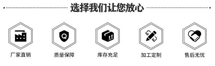 龍都管道 批發 飲水管道內外防腐鋼管 IPN8710防腐鋼管 市政給排水防腐鋼管 價格好、質量好、發貨快示例圖3