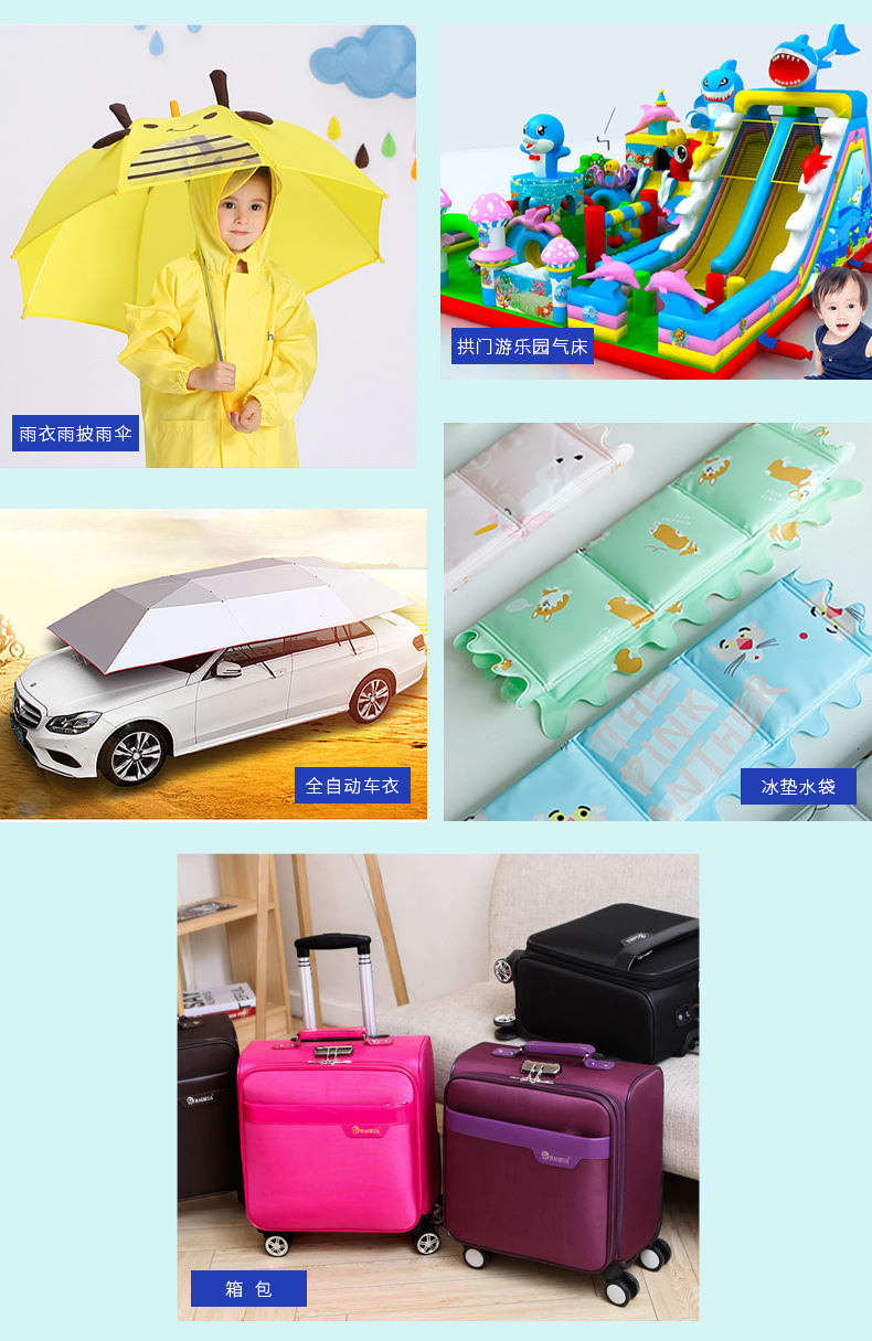 雪花布舞龍布 陽離子牛津箱包里布面料pvc螞蟻布戶外運動帳篷面料示例圖2