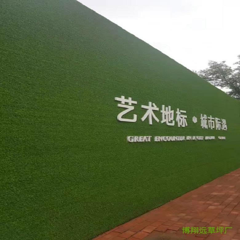 博翔遠 BJX1525 草坪圍擋布 網格底布