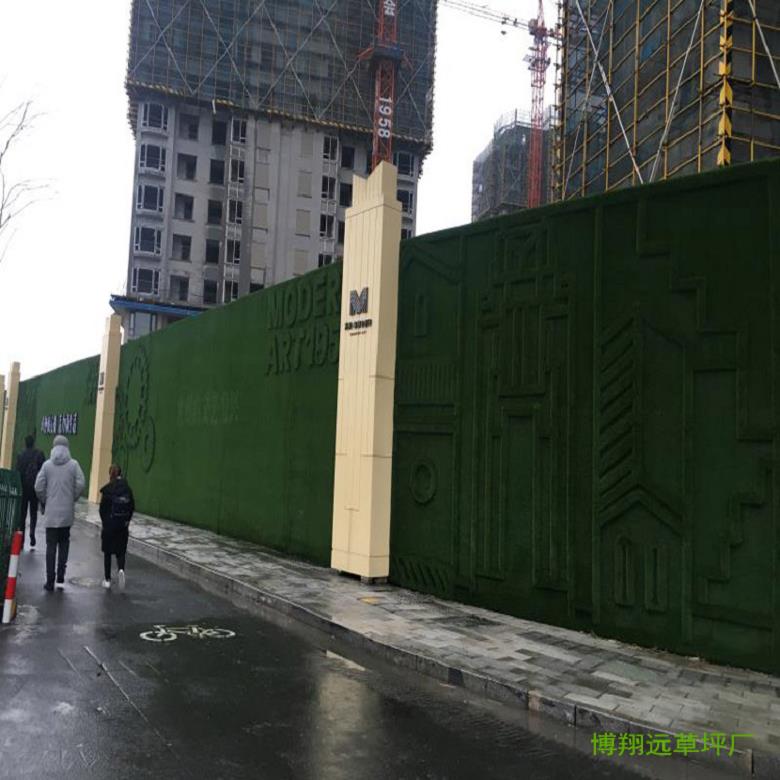 博翔遠 BJX1525 草坪圍擋布 網格底布