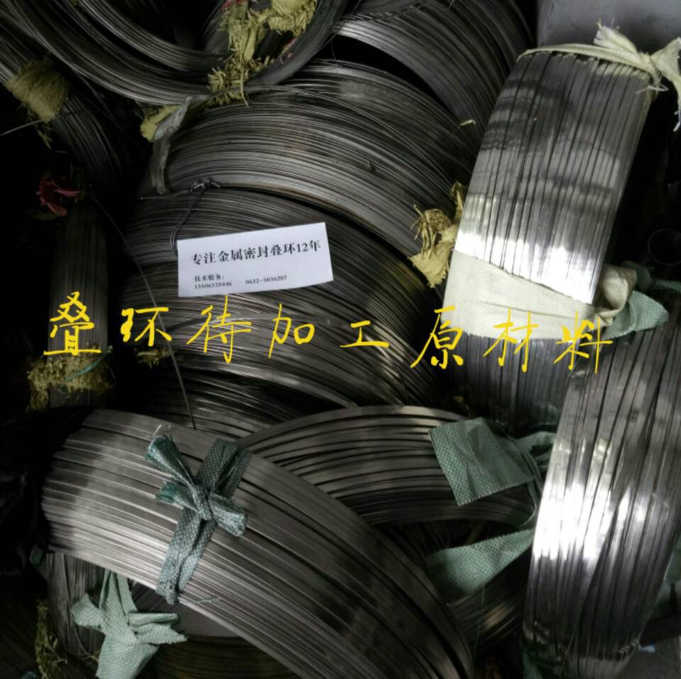 廠家直供 國內(nèi) 最大 FEY 540*12 密封疊環(huán) 金屬密封疊環(huán) 密封圈示例圖9