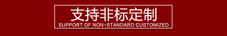 一布一油防腐管 一布兩油防腐管 環(huán)氧粉末防腐管道 環(huán)氧煤瀝青示例圖1