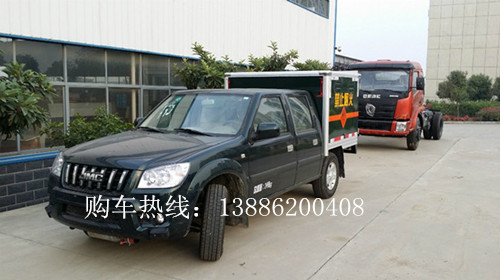 河北火工品運(yùn)輸車(chē)生產(chǎn)基地 東宇 火工品運(yùn)輸車(chē)生產(chǎn)基地