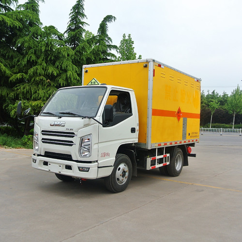 河北火工品運(yùn)輸車(chē)生產(chǎn)基地 東宇 火工品運(yùn)輸車(chē)生產(chǎn)基地