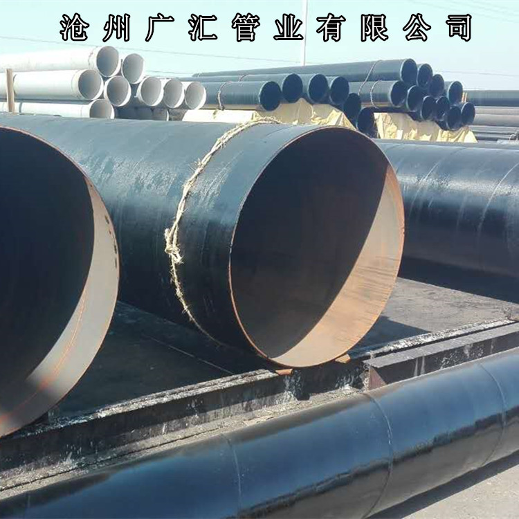 Q235B內(nèi)外防腐螺旋鋼管價(jià)格 刷漆纏布三布五油防腐螺旋鋼管廠家示例圖5
