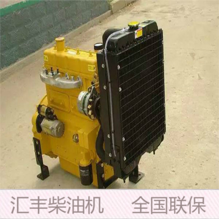 山工廈工小裝載機(jī)柴油機(jī)490手動擋