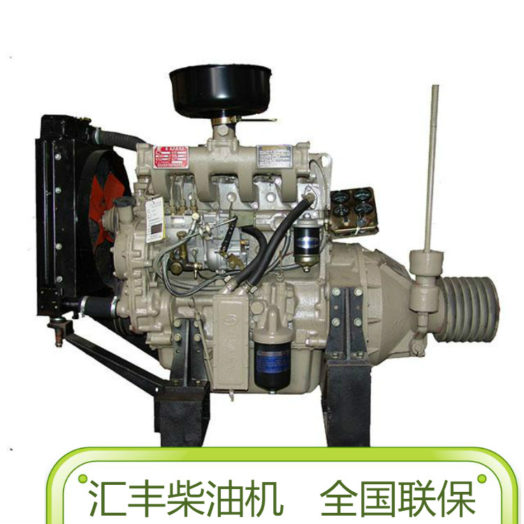 山工廈工小裝載機(jī)柴油機(jī)490手動擋