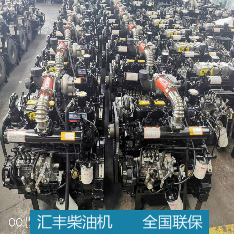 山工裝載機4缸發動機4102 廈工鏟車四缸發動機490柴油機