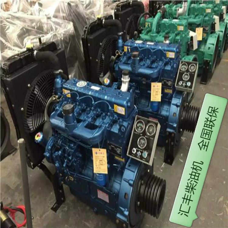 山工裝載機4缸發動機4102 廈工鏟車四缸發動機490柴油機