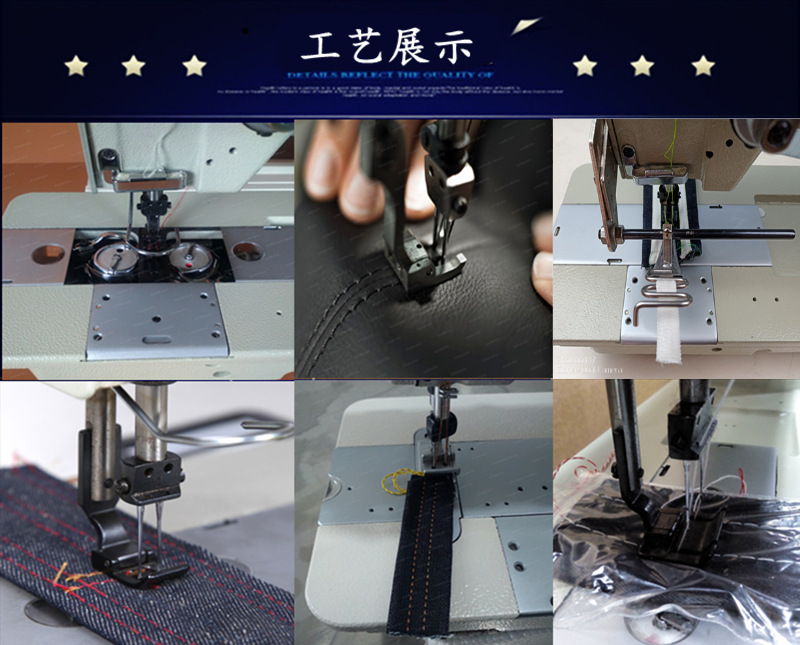 供應雙針車縫紉機高速直驅雙針機平車工業電腦縫紉機臺州廠家直銷示例圖11
