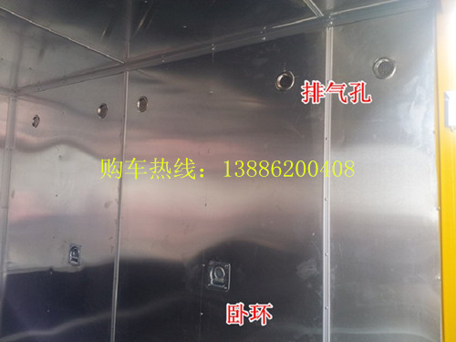 鶴崗火工品運輸車價格 東宇 火工品運輸車價格