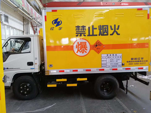 鶴崗火工品運輸車價格 東宇 火工品運輸車價格