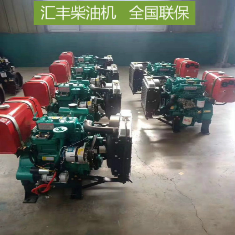 新柴490BPG 40KW 2650轉柴油發(fā)動機配合力龍工柳工臺勵福叉車配件