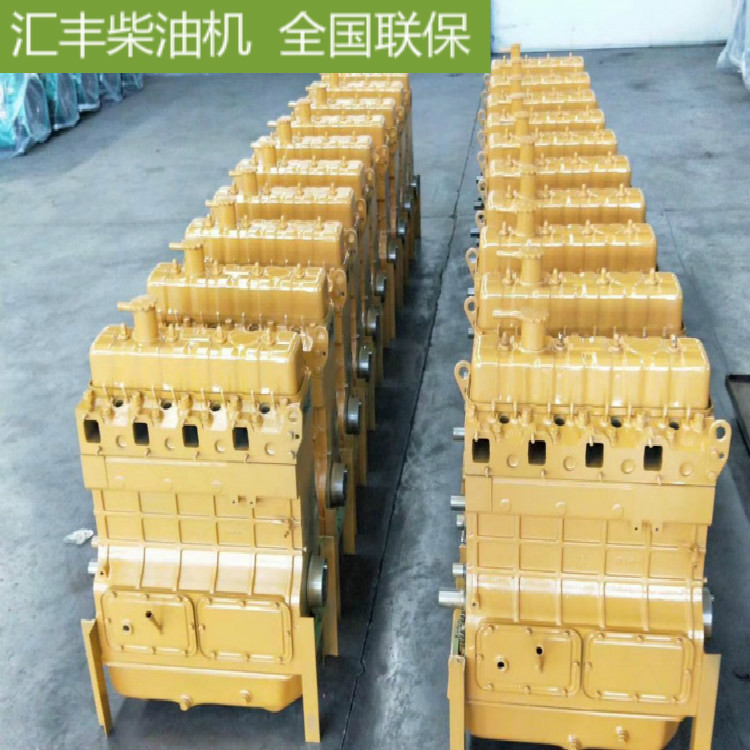 新柴490BPG 40KW 2650轉柴油發(fā)動機配合力龍工柳工臺勵福叉車配件