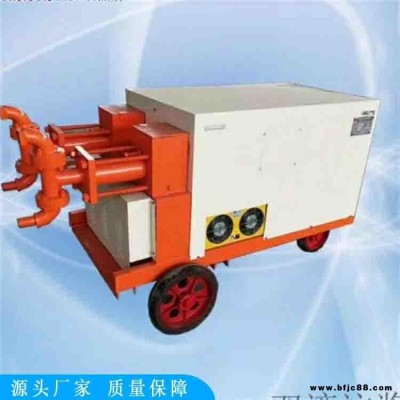 卡博恩雙液注漿泵 活塞式雙缸雙液注漿泵 水泥注漿泵型號齊全