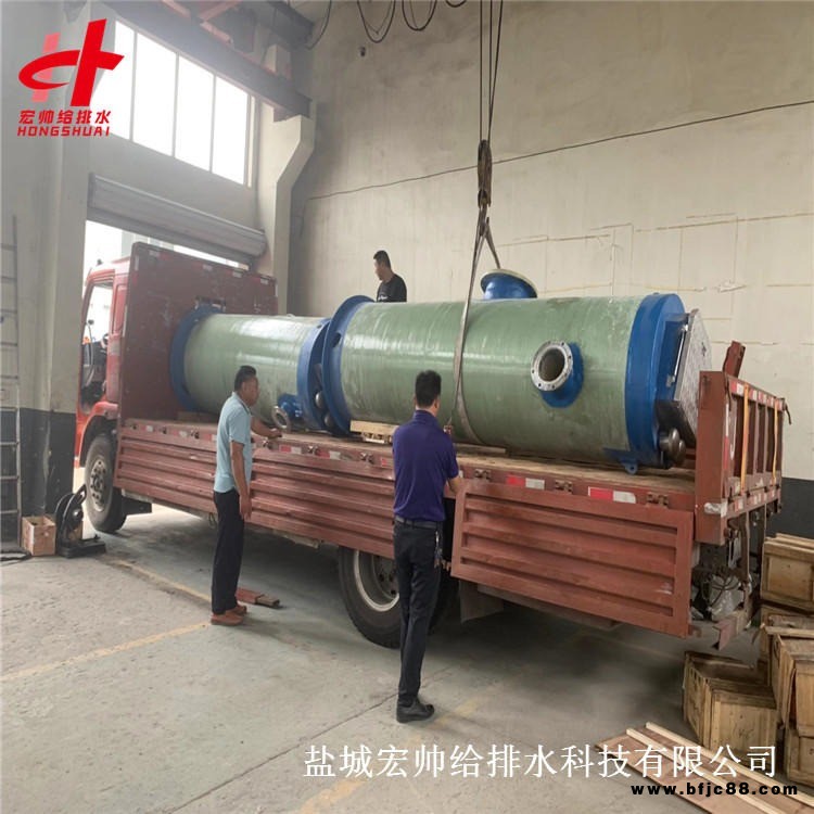一體化預(yù)制泵站格柵 污水一體化泵站 一體化雨水提升泵站 1600mm*6000mm 宏帥給排水