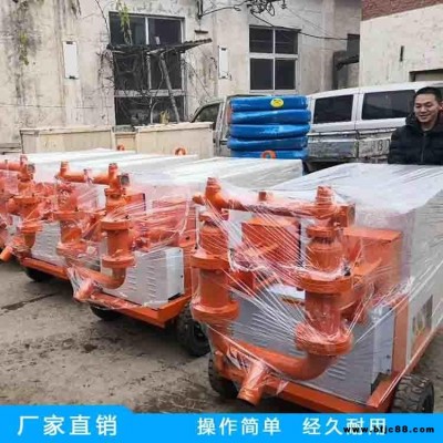 卡博恩7.5KW11KW雙液注漿泵 高壓標(biāo)配注漿泵 地鐵施工雙缸雙液注漿泵