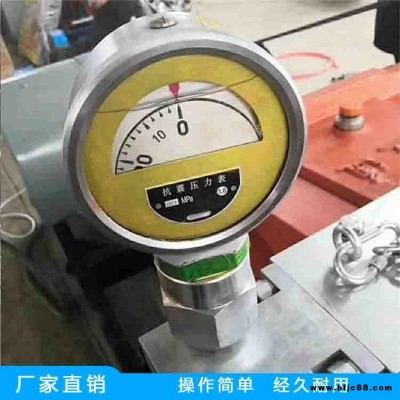 卡博恩GPB-90型高壓旋噴注漿泵 輕型高壓旋噴注漿泵 高速公路注漿泵