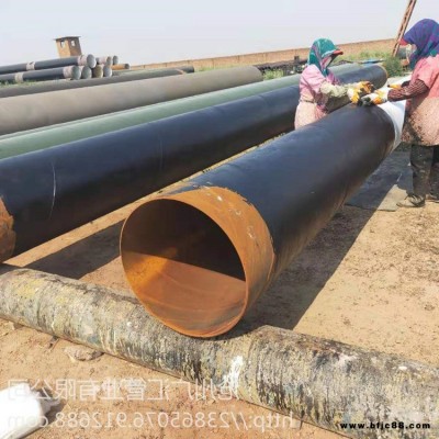 污水處理廠改造環氧煤瀝青防腐鋼管廠家 刷油纏布防腐螺旋鋼管 三油兩布防腐鋼管