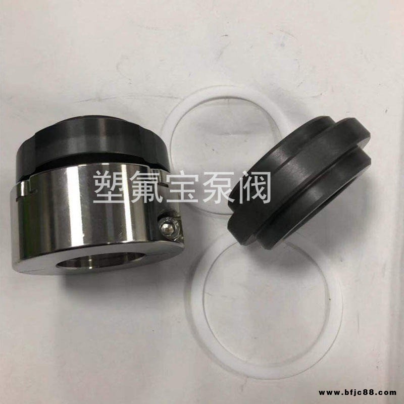 無錫砂漿泵機械密封 塑氟寶氟塑料化工泵 注漿泵 粘稠顆粒液體輸送 泥漿渣漿 UHB-ZK250/600-50機封配件