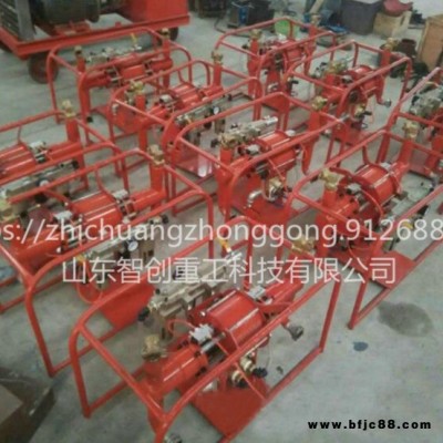 智創(chuàng)zc-1 礦用注漿泵 礦用氣動注漿泵 氣動注漿泵 供應(yīng)注漿泵 注漿泵