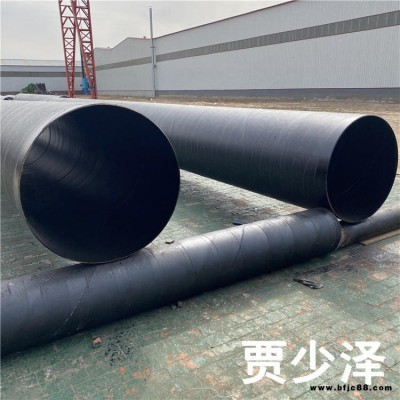 內(nèi)外刷漆防腐鋼管 承插涂塑螺旋鋼管 三油兩布環(huán)氧煤瀝青防腐鋼管 一布兩油防腐鋼管廠家