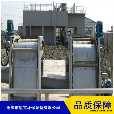 自來水廠反撈式雨水機械格柵星寶耐腐蝕雨水機械格柵全自動雨水機械格柵生產廠家