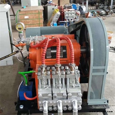 卡博恩高壓旋噴注漿泵  GPB-90型高壓旋噴注漿泵  礦用高壓旋噴注漿泵