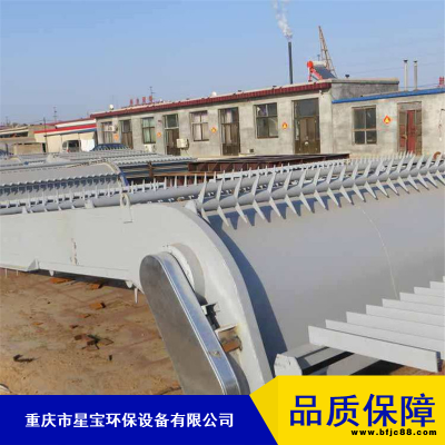 污水處理廠反撈式雨水機械格柵重慶星寶抗氧化雨水機械格柵多功能雨水機械格柵現貨