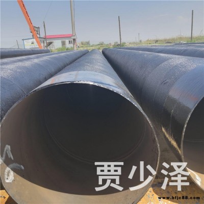 六油兩布防腐鋼管廠家 3布2油防腐鋼管 環(huán)氧煤瀝青防腐鋼管廠家 廣匯重工