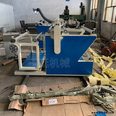熔噴布復(fù)卷機(jī) 全自動(dòng)熔噴布復(fù)卷機(jī)  數(shù)控熔噴布分條復(fù)卷機(jī)  玉廷廠家現(xiàn)貨包郵
