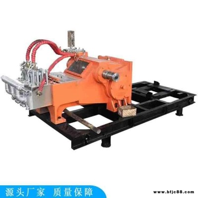 卡博恩高壓旋噴注漿泵 工程高壓旋噴注漿泵 礦用高壓旋噴注漿泵