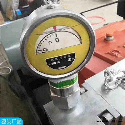 卡博恩建筑工程高壓旋噴注漿泵 輕型高壓旋噴注漿泵